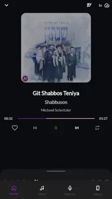 Zing - Jewish Music Streaming android App screenshot 3