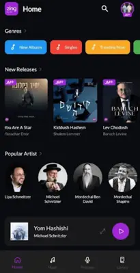 Zing - Jewish Music Streaming android App screenshot 5
